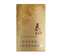 进口香烟许可证