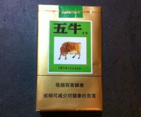 广东地区进口香烟