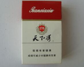 4元钻石香烟批发