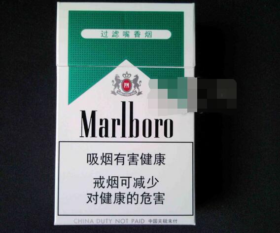 福建云霄香烟丝