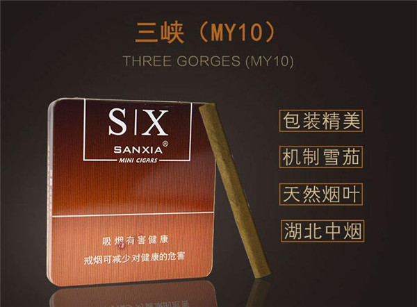 香烟爆珠成型机怎么用