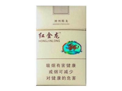 爆珠香烟口感排行榜peel