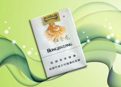 济南香烟批发点