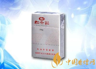奇台香烟批发价格表