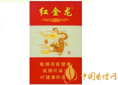 高档香烟酒水