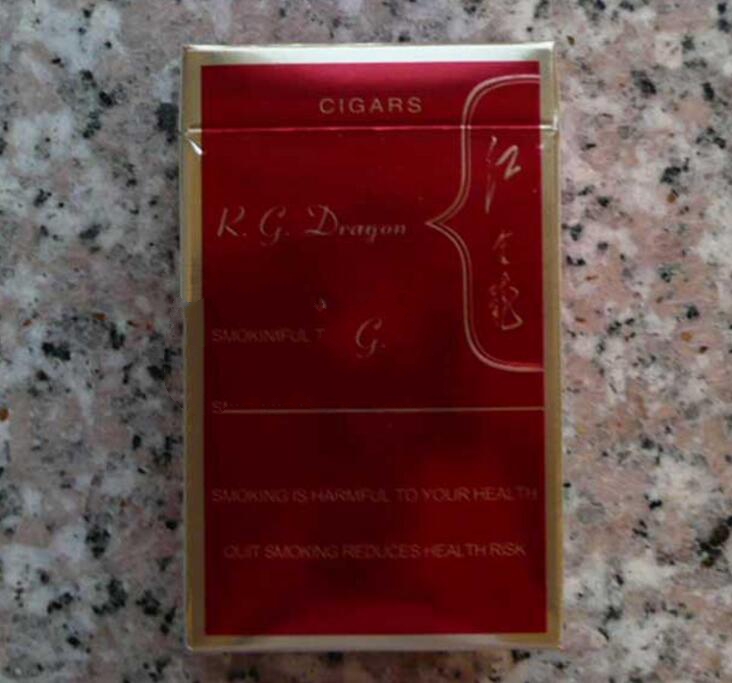 最新的高端利群香烟