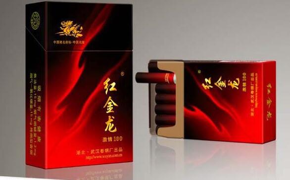 高档香烟整条模型