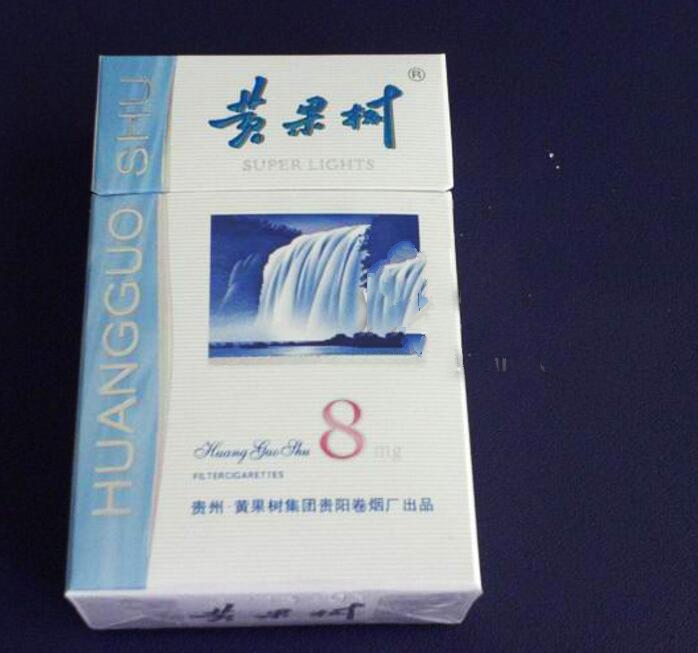 红河香烟进货渠道