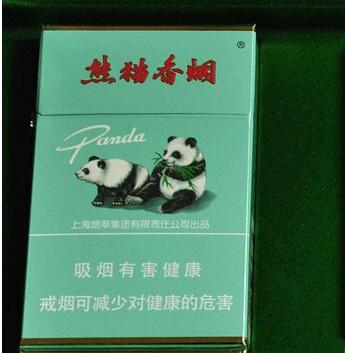 3元沈阳香烟总仓