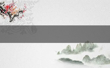 3元椰树香烟批发渠道