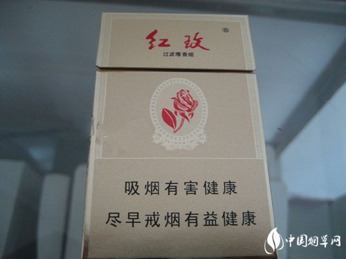 七台河批发香烟