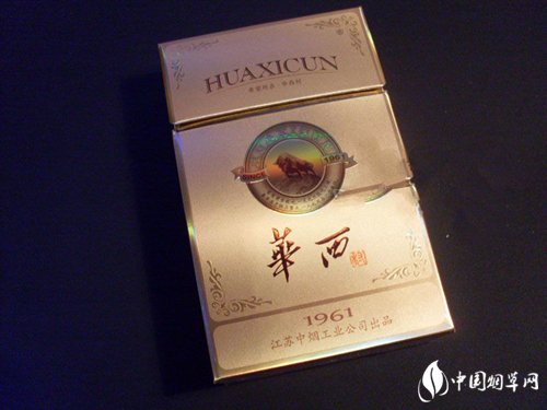 揭秘香烟批发一手货源网，如何轻松找到优质低价的烟品供应商