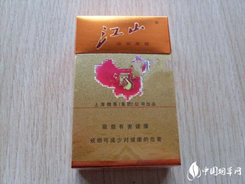 5元乒坛香烟批发