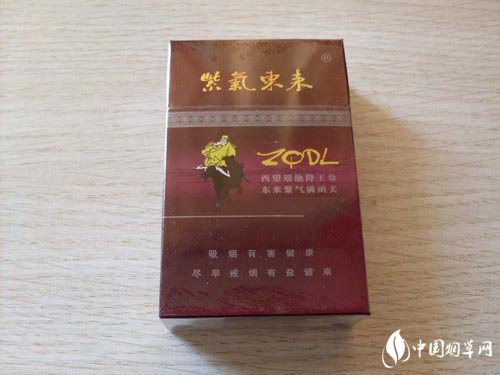 货源批发网香烟