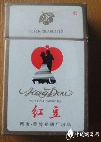 高端宽窄香烟