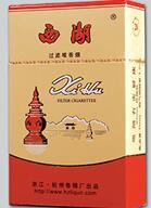 澳门进口香烟直播
