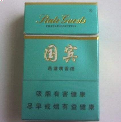 徽商香烟算高端吗