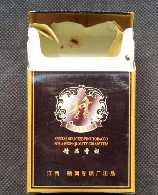 5元双喜香烟进货渠道