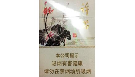 正品BANKER香烟批发