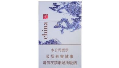 天子五粮香30爆珠香烟