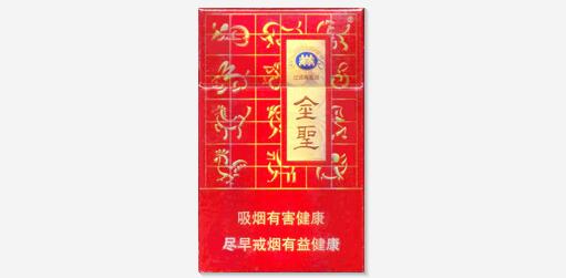 免税小南海香烟厂家