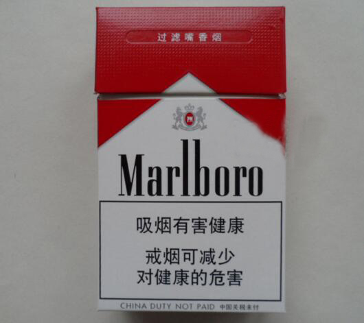 离石哪里卖进口香烟