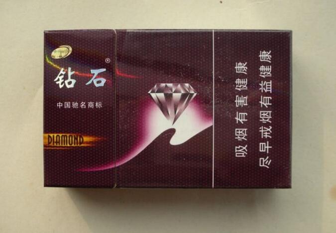 广州有外烟免税店吗
