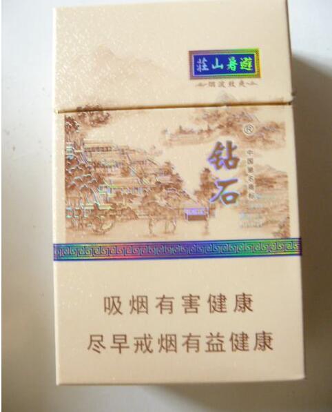 5元帝国香烟货源