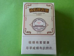 ice绿爆珠香烟多少钱