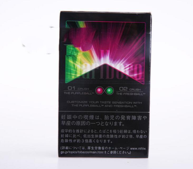 广东最高端次香烟