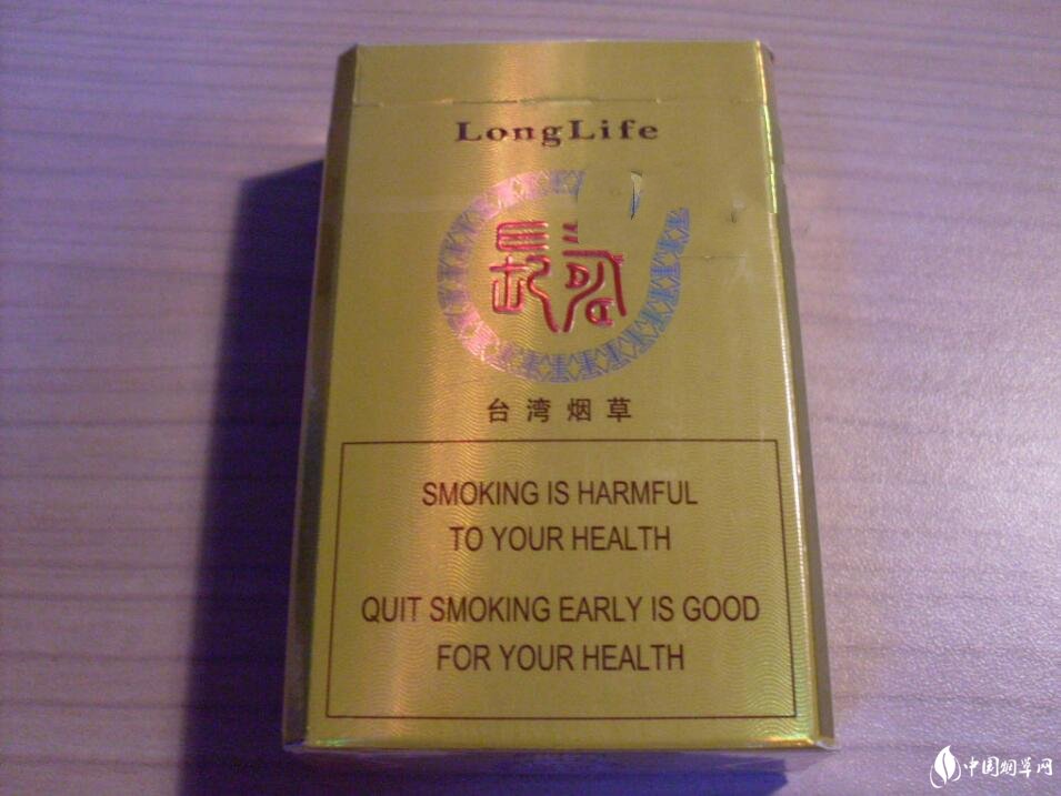 进口香烟怎么鉴别