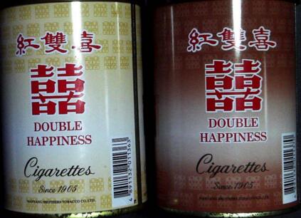 明香烟货源