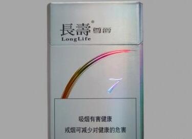 进口香烟相关规定最新版