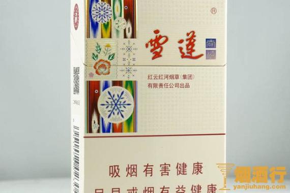 揭秘正品雪莲香烟一手货源，为您开启无忧购烟之旅
