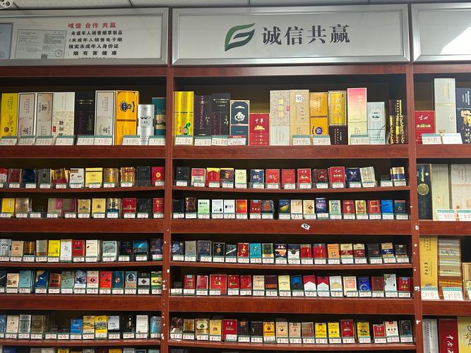 烟酒店进口香烟【进口烟酒批发】