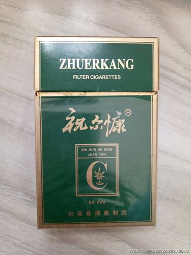越代祝尔慷香烟，传承匠心，引领品质生活新风尚