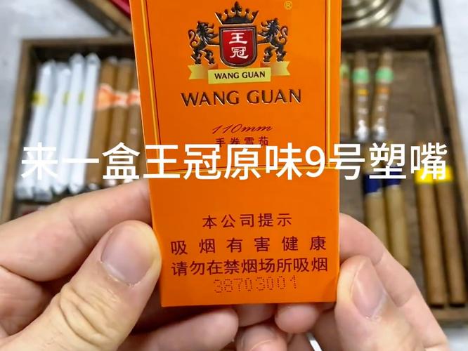揭秘10元王冠香烟总仓，探寻低价香烟背后的秘密