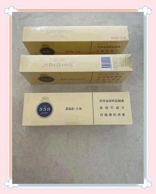 澳门免税诱惑，揭秘高档香烟的奢华世界