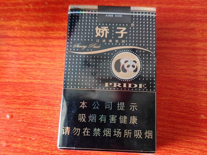10元香烟批发(10元一条香烟批发)