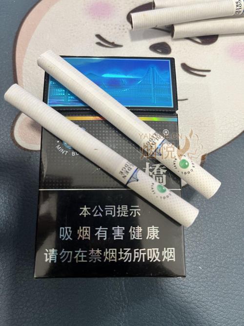 粗支薄荷爆珠外烟【粗支薄荷香烟】