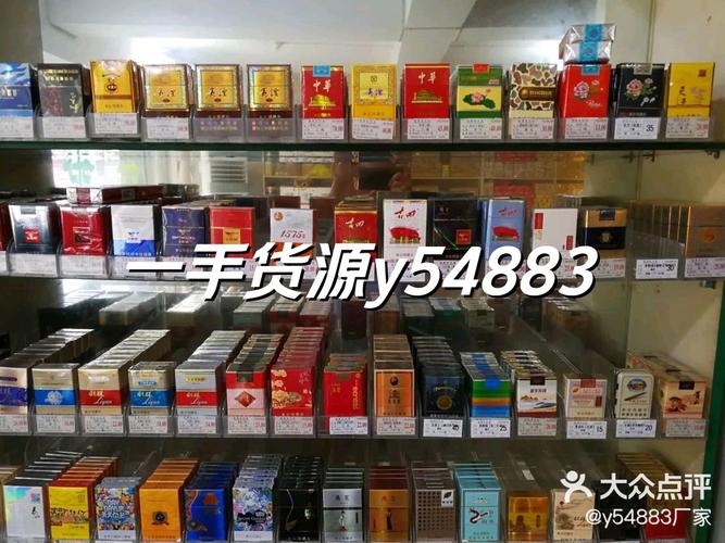 关于云霄香烟的批发和零售信息，以下是一些建议和步骤
