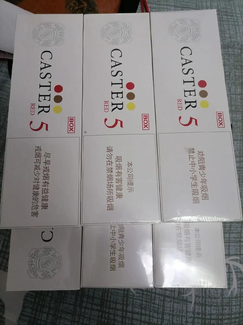 珠海哪里有高档香烟【珠海哪里烟的品种多】