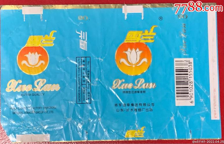 品味沂水高档香烟，探寻烟文化的韵味传承