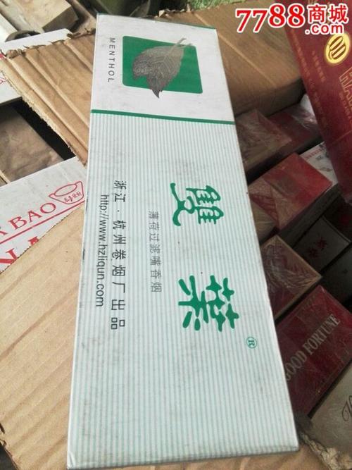 越南代工双叶香烟好抽吗(越南代工香烟厂家)