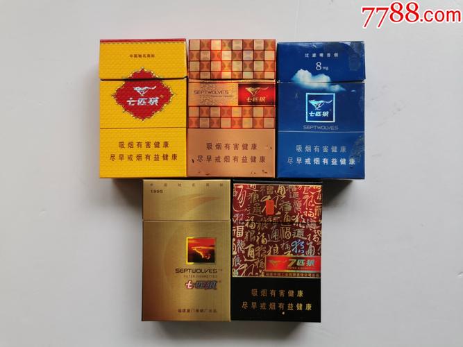 越南代工七匹狼香烟批发【越南七匹狼香烟价格】