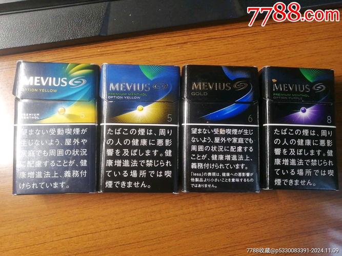 探秘福州马尾区，揭秘外烟销售的秘密基地