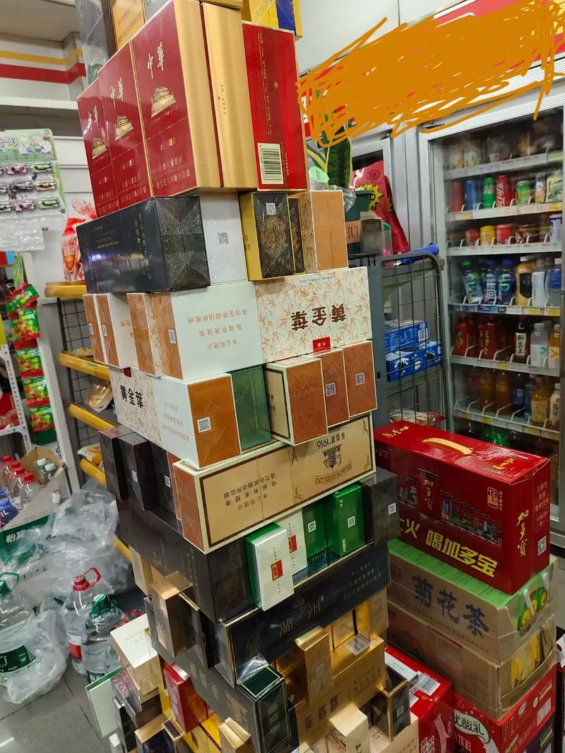 香烟批发市场【广州香烟批发市场】