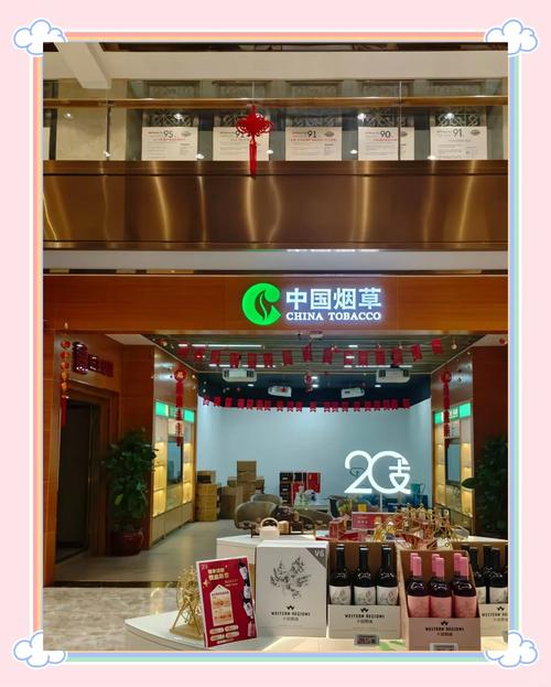 国内外烟草店对比【国内外烟草店对比图】
