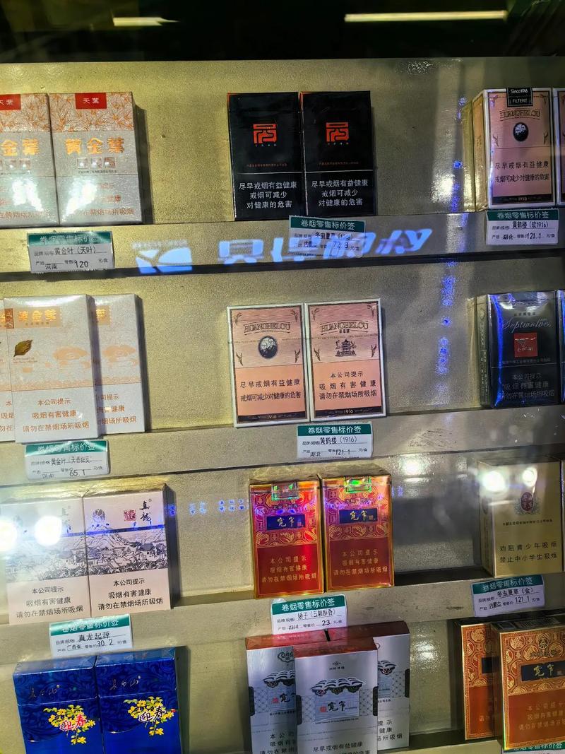 杭州机场有国外烟吗(杭州机场有国外烟吗现在)