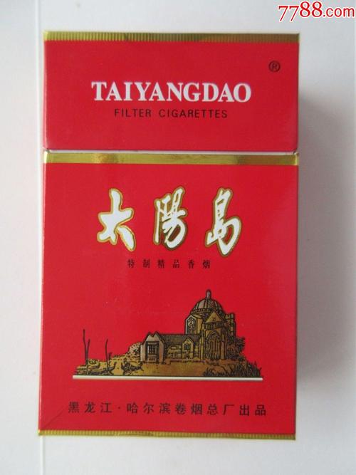 深度评测，正品太阳岛香烟，品质与口感的双重享受